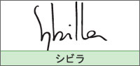 �����z�c���H�[�@�V�r��