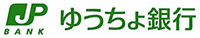 みちばた布団店　ゆうちょ銀行